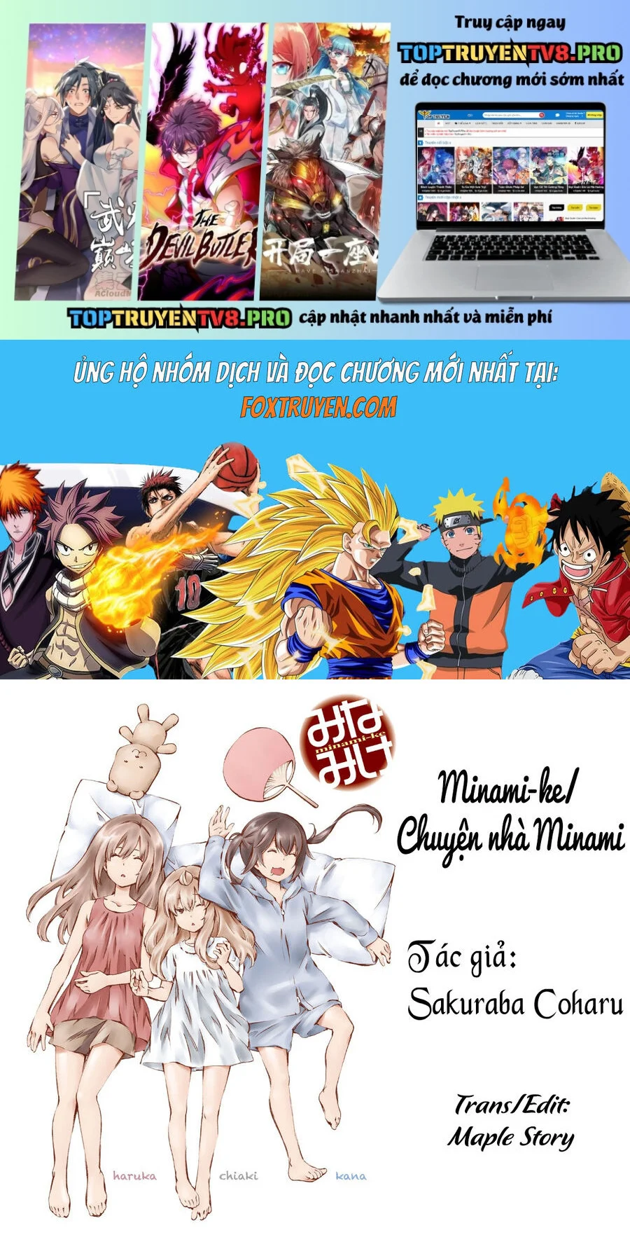 Minami-Ke Chapter 130 1