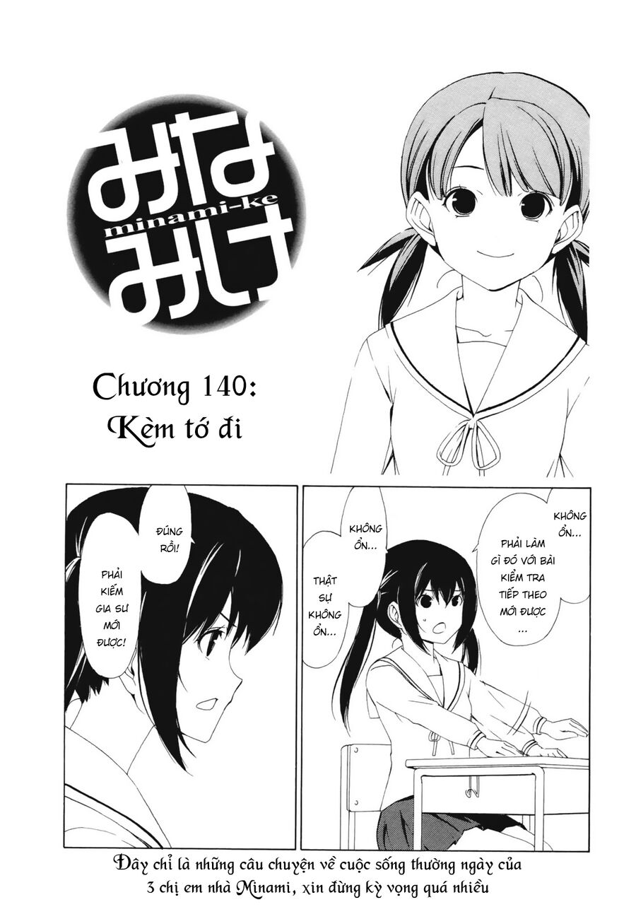 Minami-Ke Chapter 140 - Trang 2