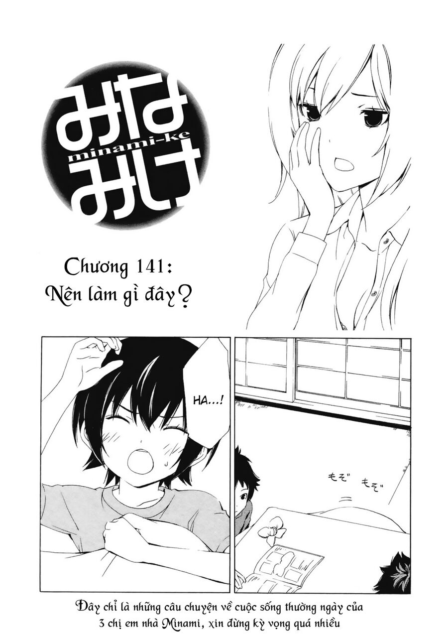 Minami-Ke Chapter 141 - Trang 2