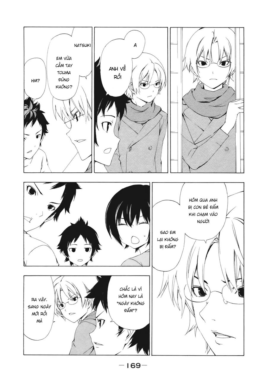 Minami-Ke Chapter 141 - Trang 2