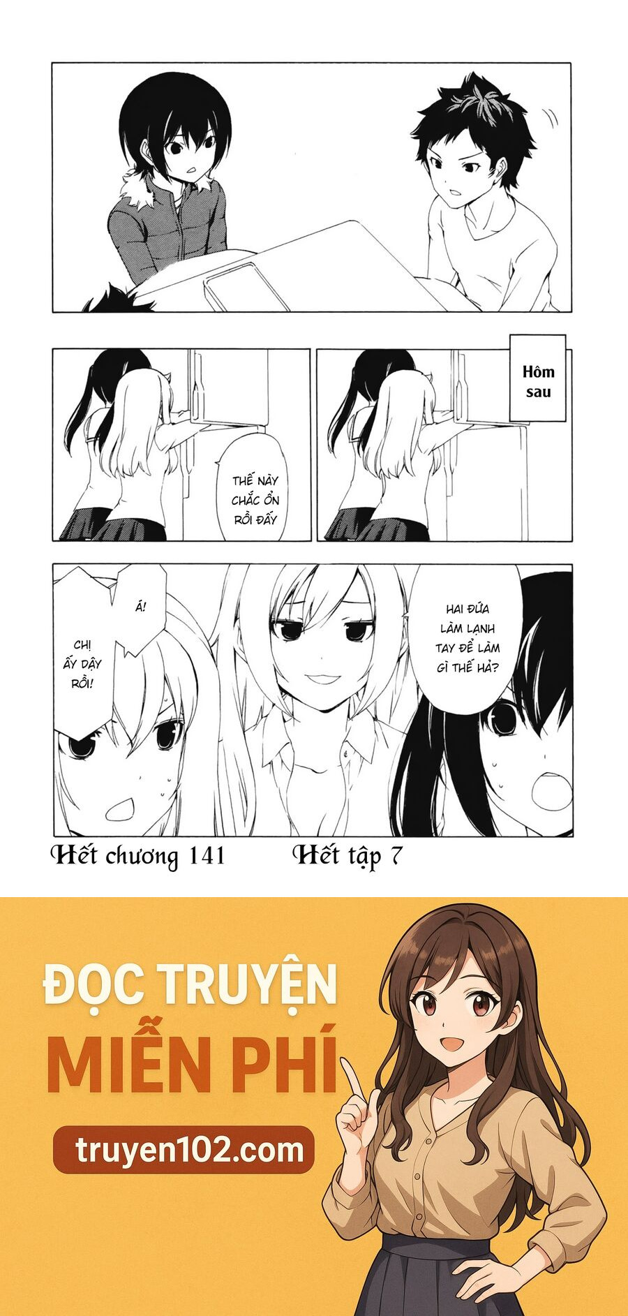 Minami-Ke Chapter 141 - Trang 2
