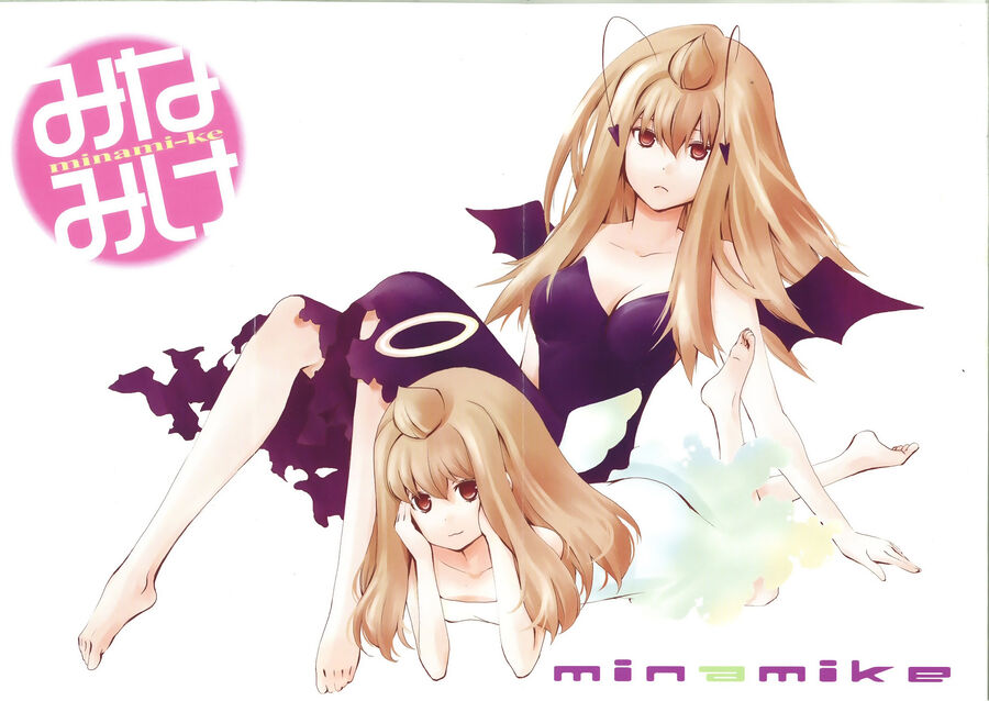 Minami-Ke Chapter 142 - Trang 2