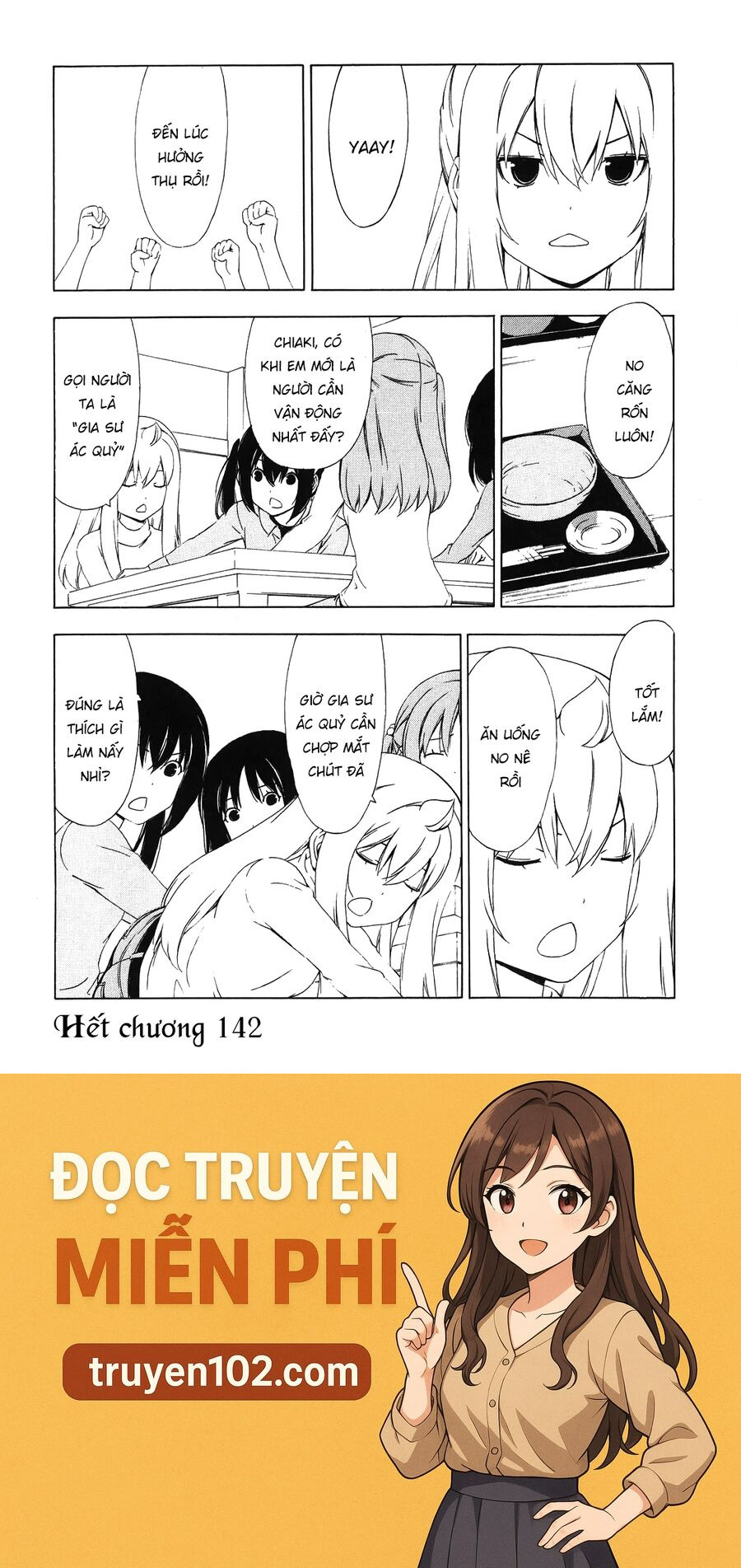 Minami-Ke Chapter 142 - Trang 2