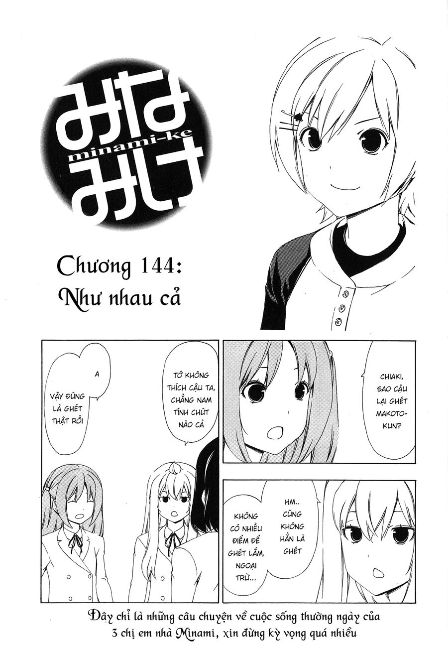 Minami-Ke Chapter 144 - Trang 2