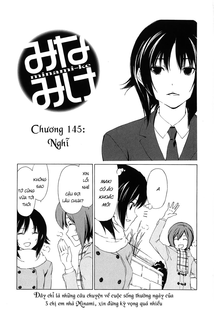 Minami-Ke Chapter 145 - Trang 2