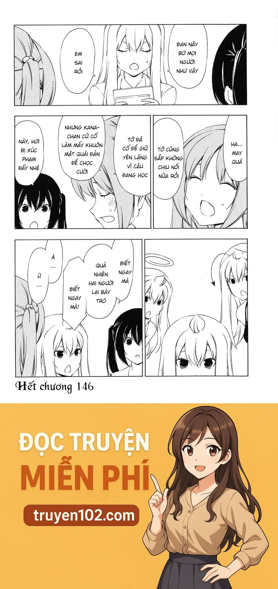 Minami-Ke Chapter 146 - Trang 2
