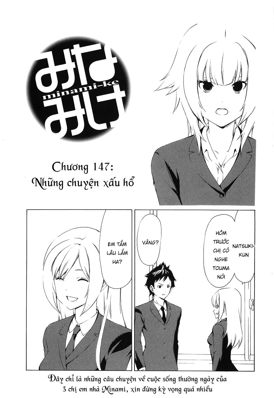 Minami-Ke Chapter 147 - Trang 2