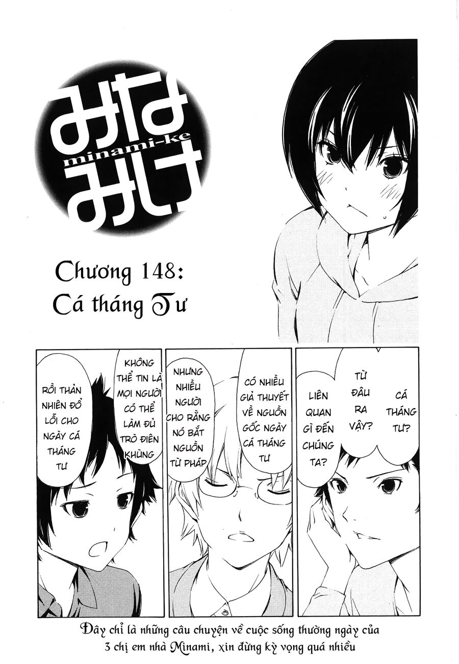 Minami-Ke Chapter 148 - Trang 2