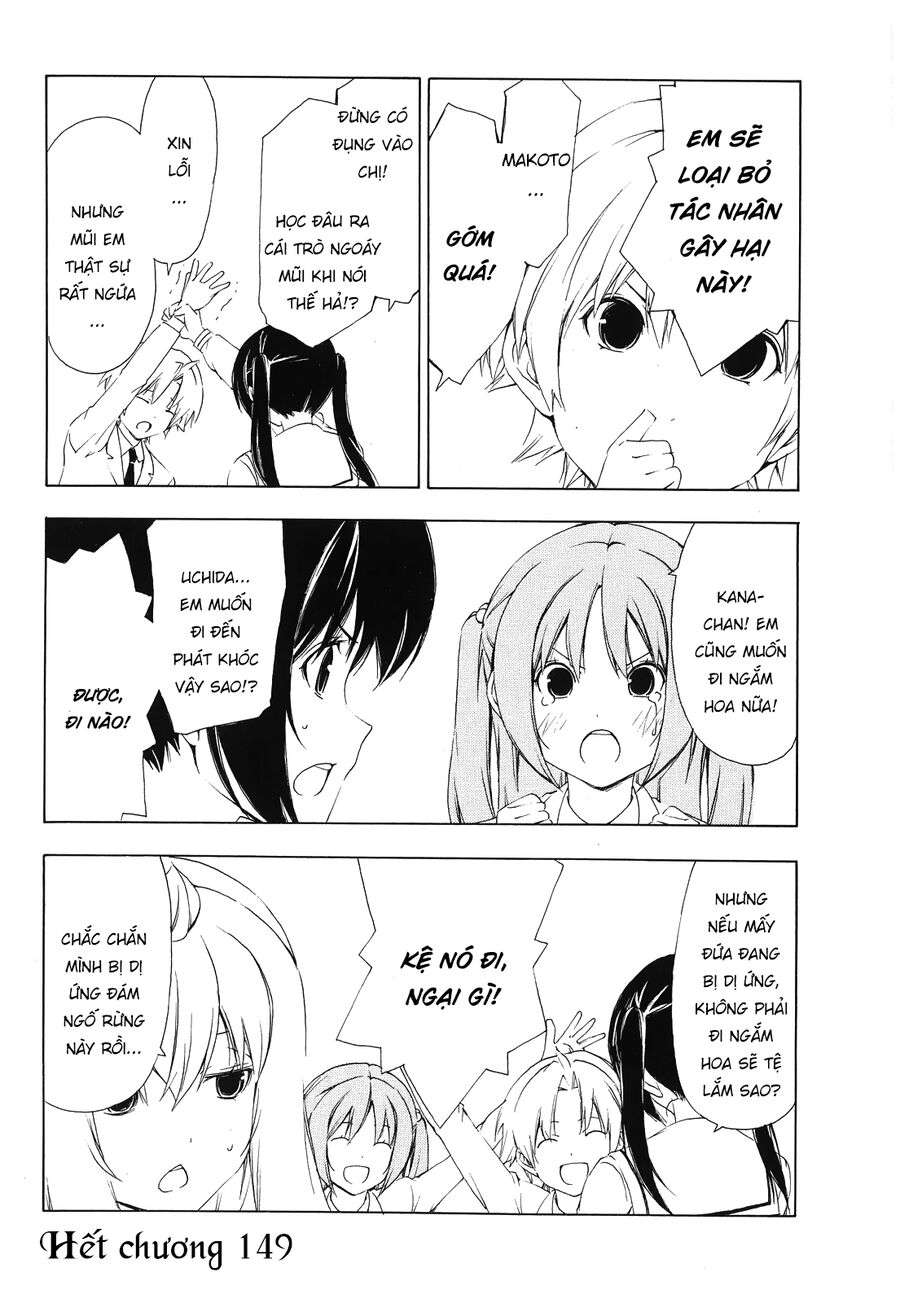 Minami-Ke Chapter 149 - Trang 2