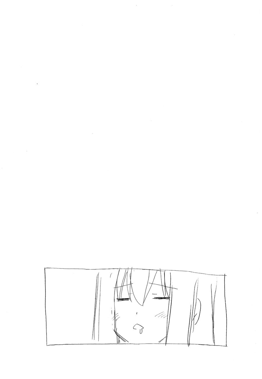 Minami-Ke Chapter 150 - Trang 2