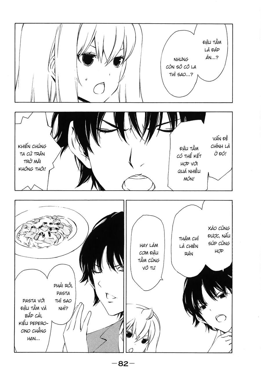 Minami-Ke Chapter 150 - Trang 2