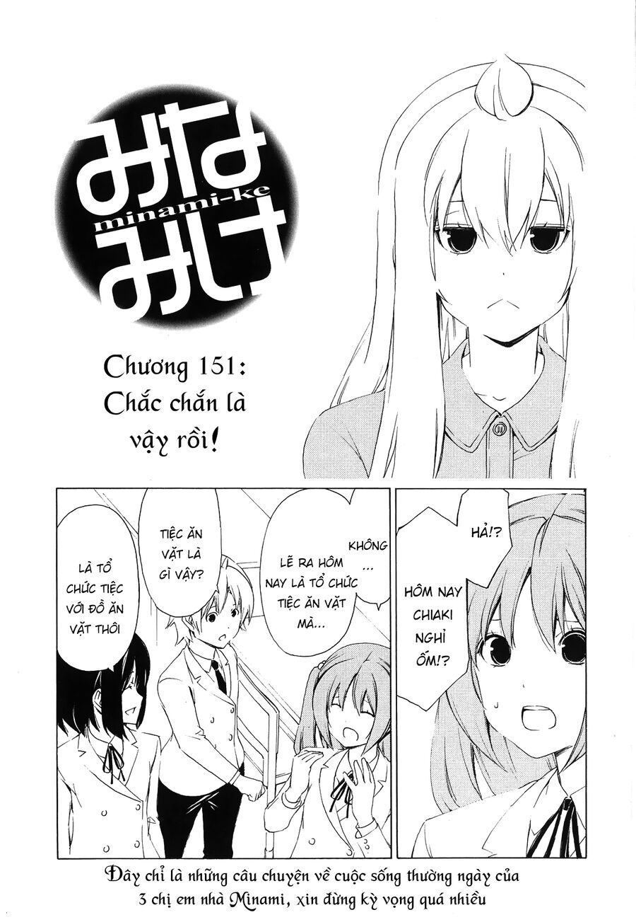 Minami-Ke Chapter 151 - Trang 2