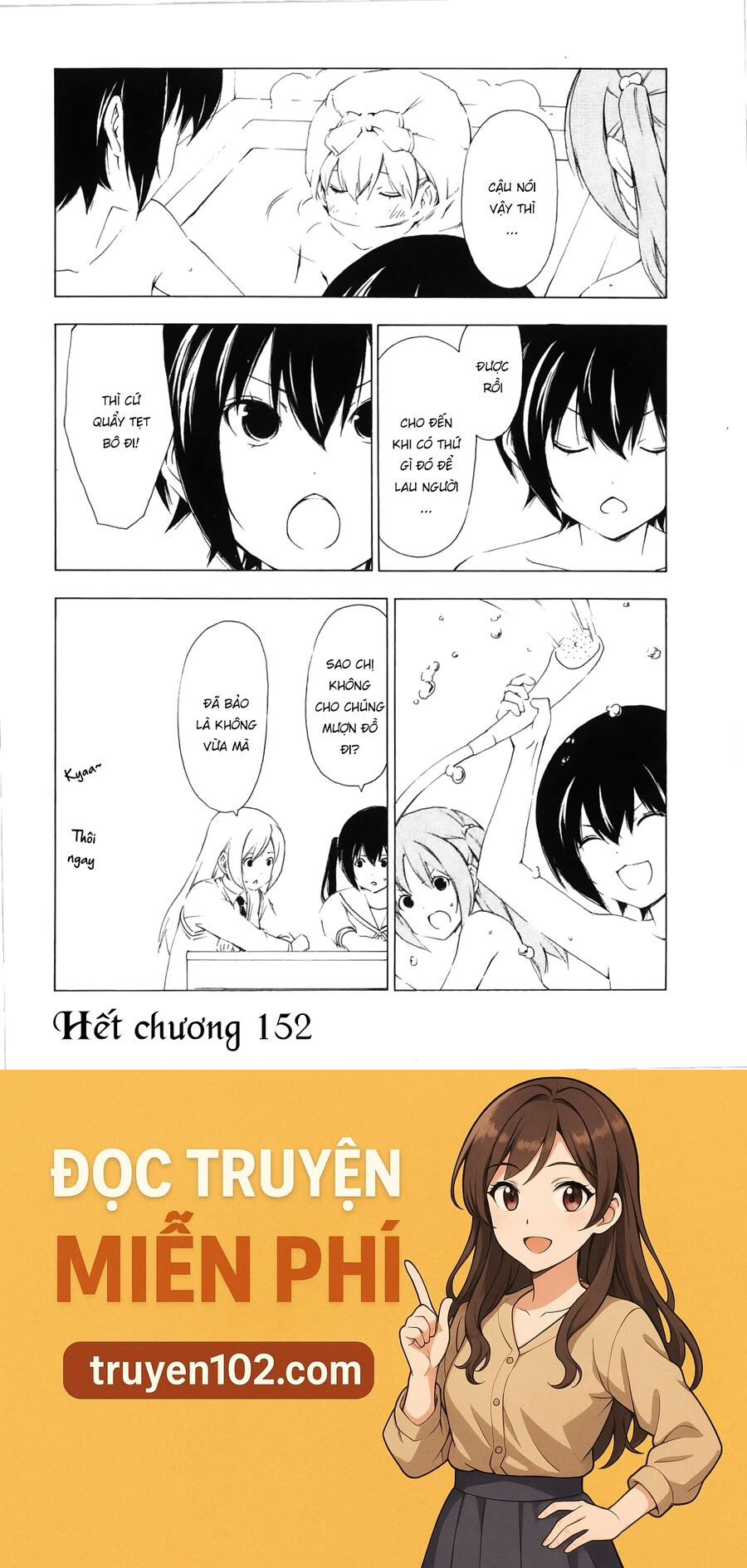 Minami-Ke Chapter 152 - Trang 2