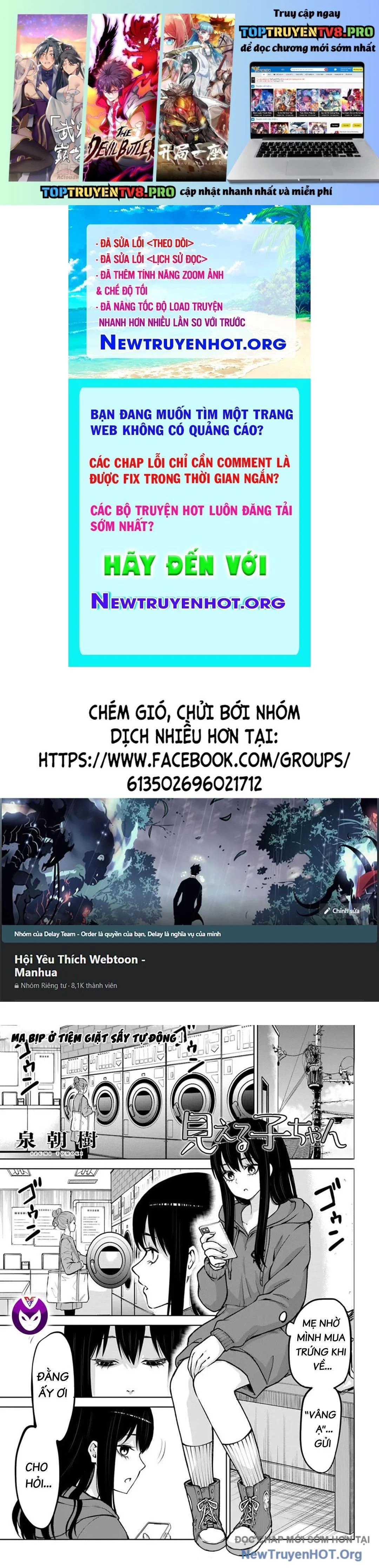 Mình Có Thể Thấy Chúng… Chapter 75 - Next 
