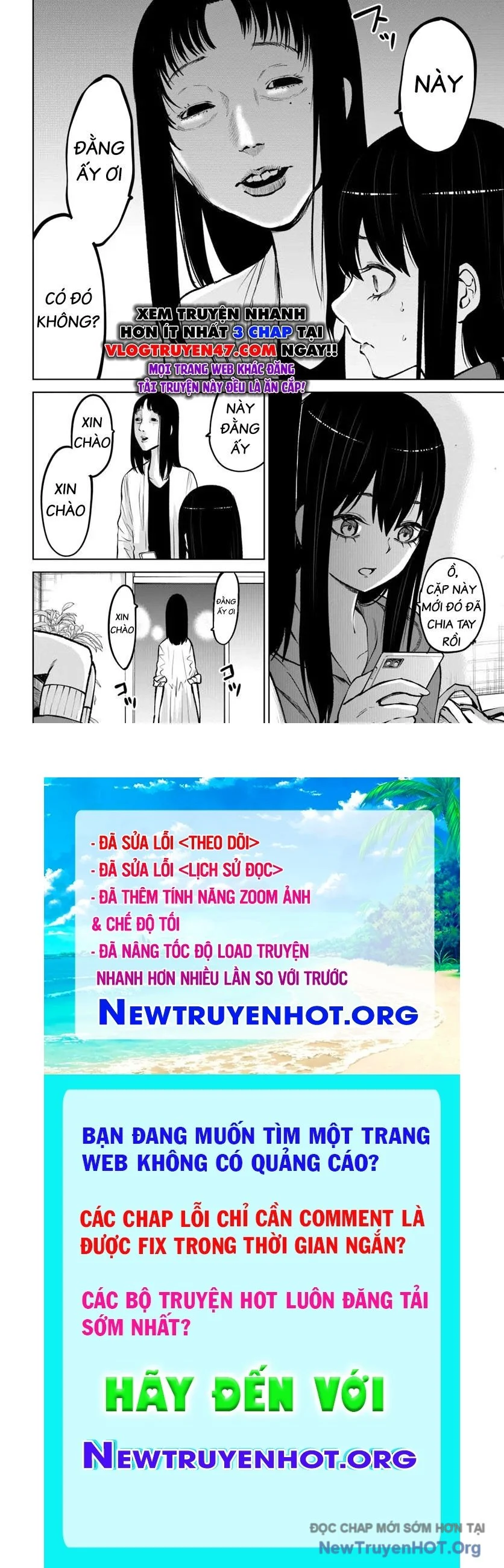 Mình Có Thể Thấy Chúng… Chapter 75 - Next 