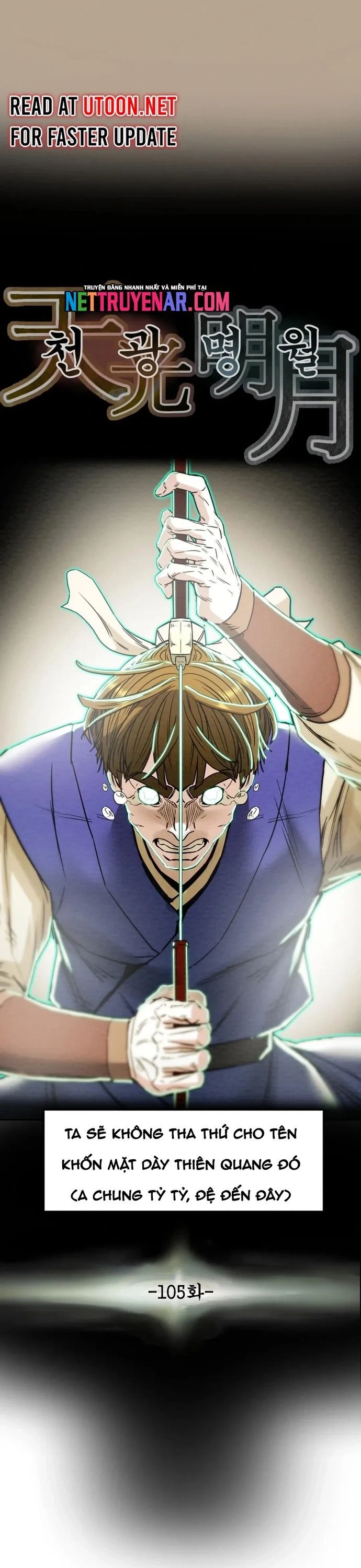 Minh Nguyệt Truyện Chapter 105 - Trang 2