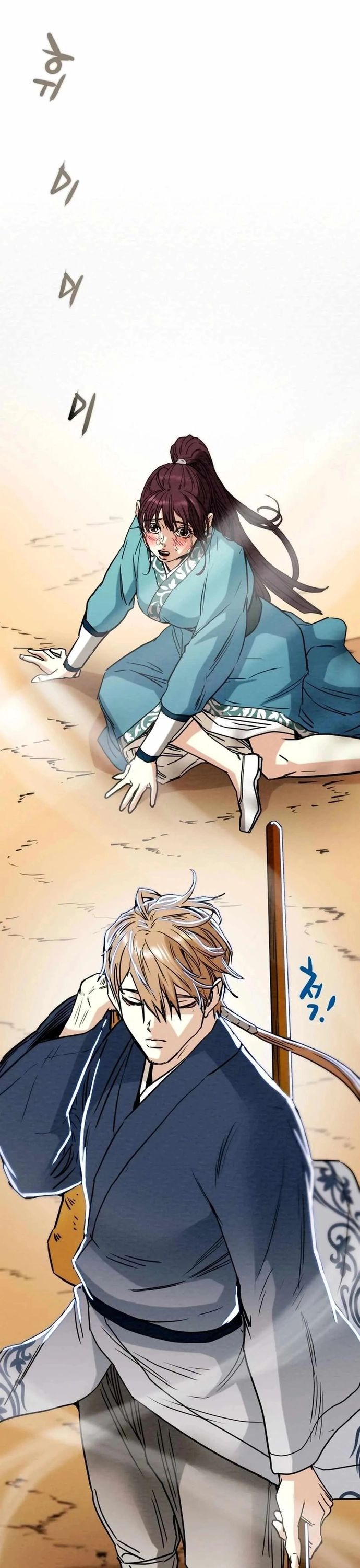 Minh Nguyệt Truyện Chapter 106 - Trang 2
