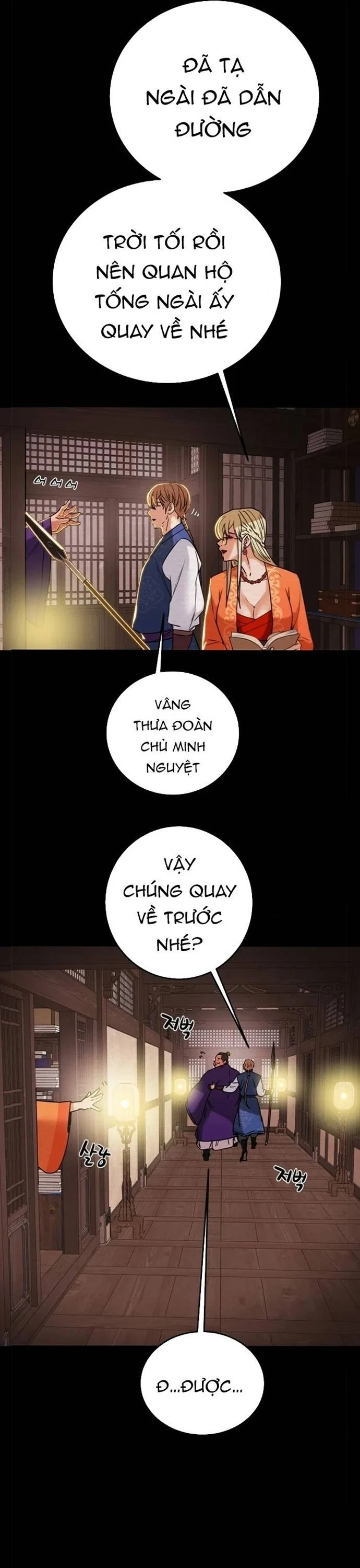 Minh Nguyệt Truyện Chapter 91 - Trang 2