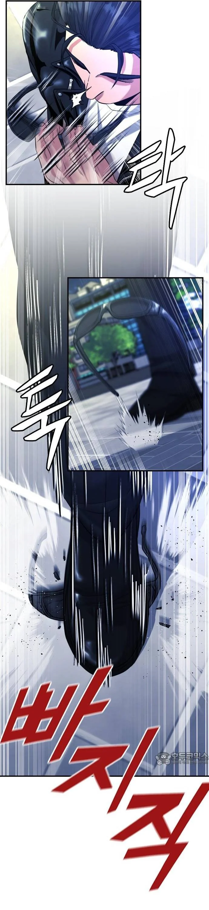 Minh Vương Chapter 22 - Trang 3