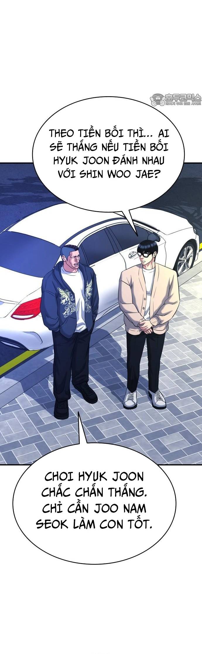 Minh Vương Chapter 22 - Trang 3