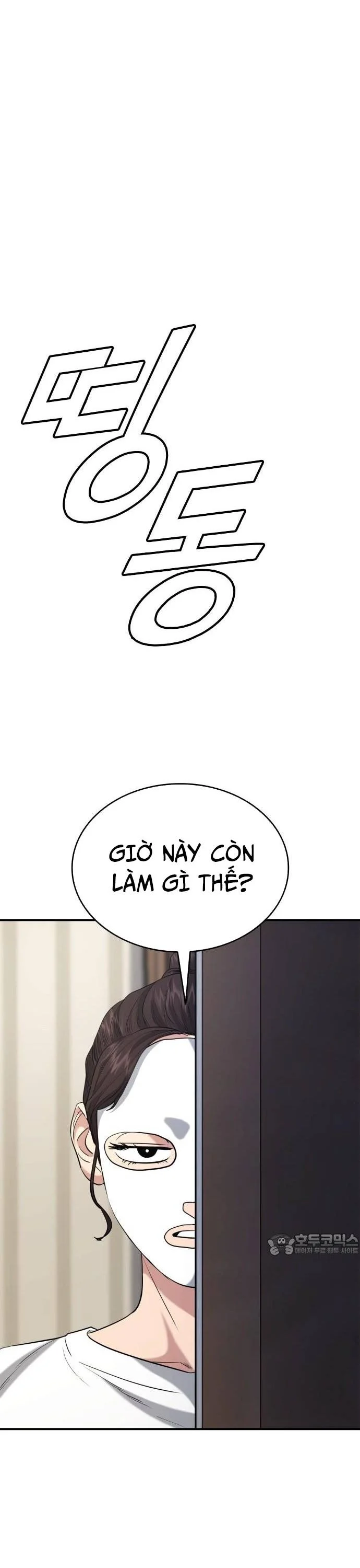 Minh Vương Chapter 22 - Trang 3