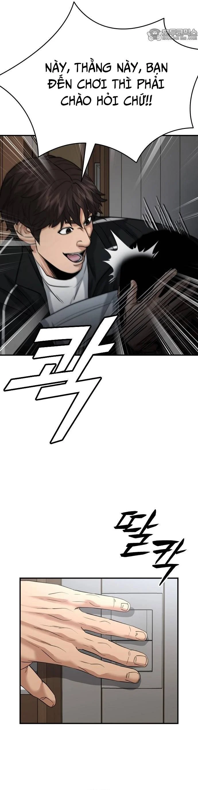 Minh Vương Chapter 22 - Trang 3