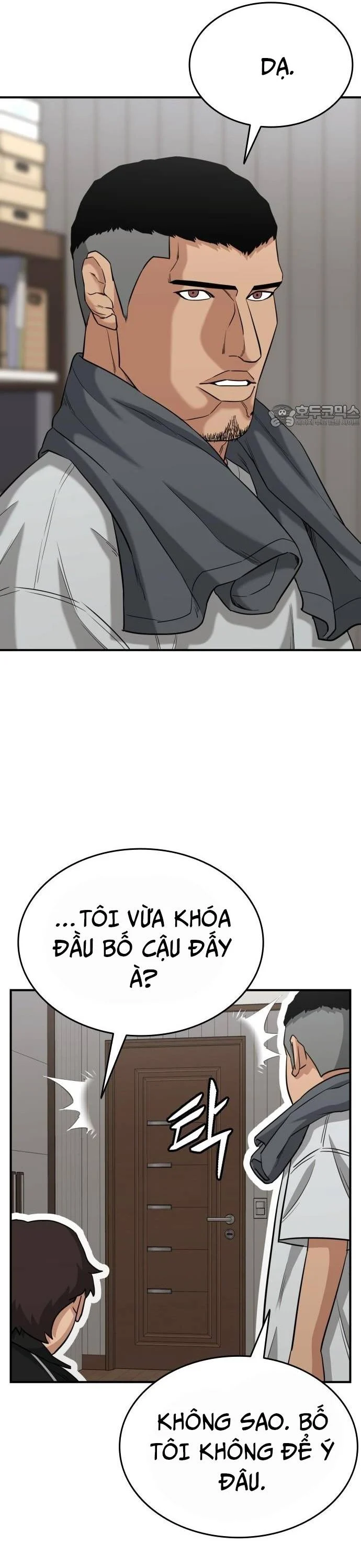 Minh Vương Chapter 22 - Trang 3