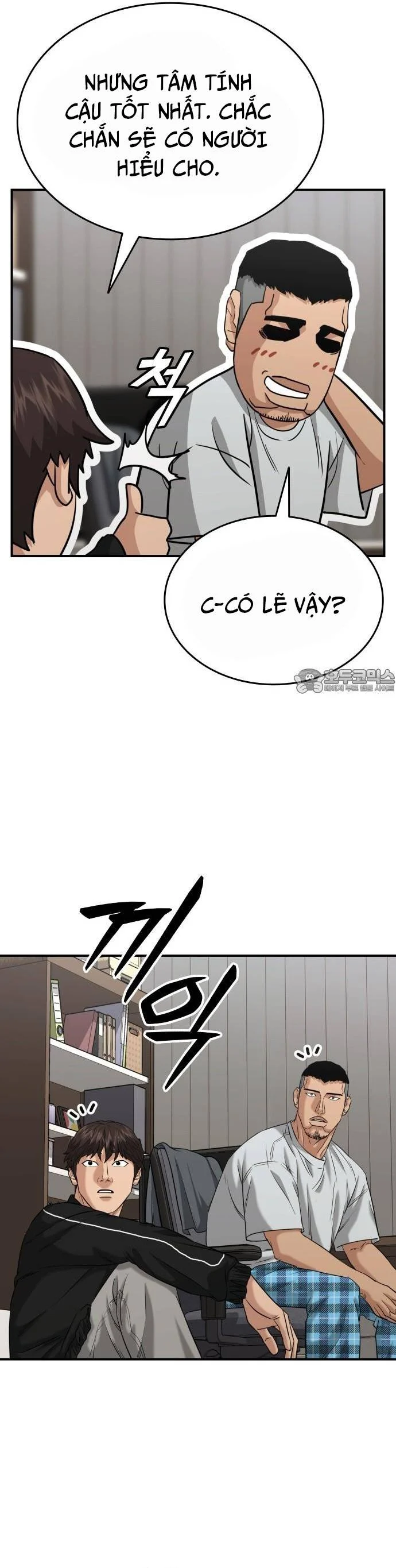 Minh Vương Chapter 22 - Trang 3