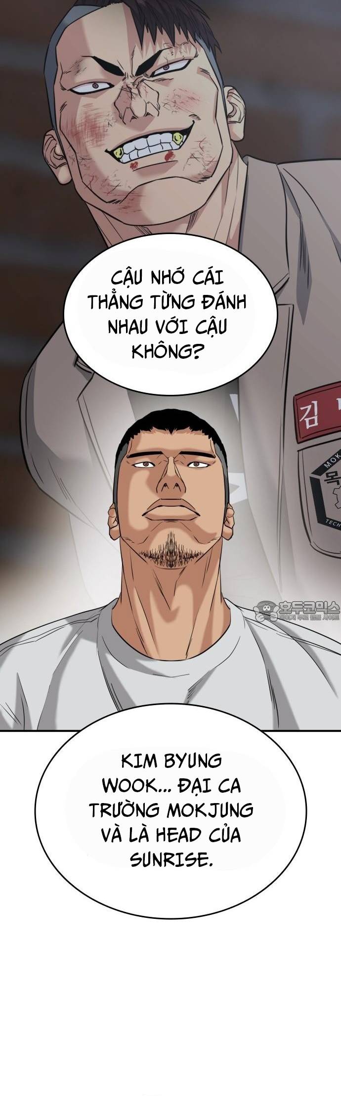 Minh Vương Chapter 22 - Trang 3
