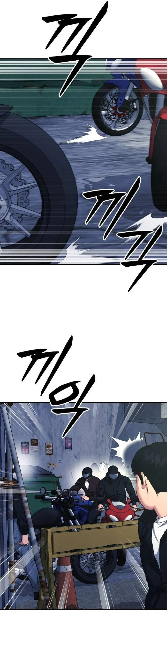 Minh Vương Chapter 22 - Trang 3