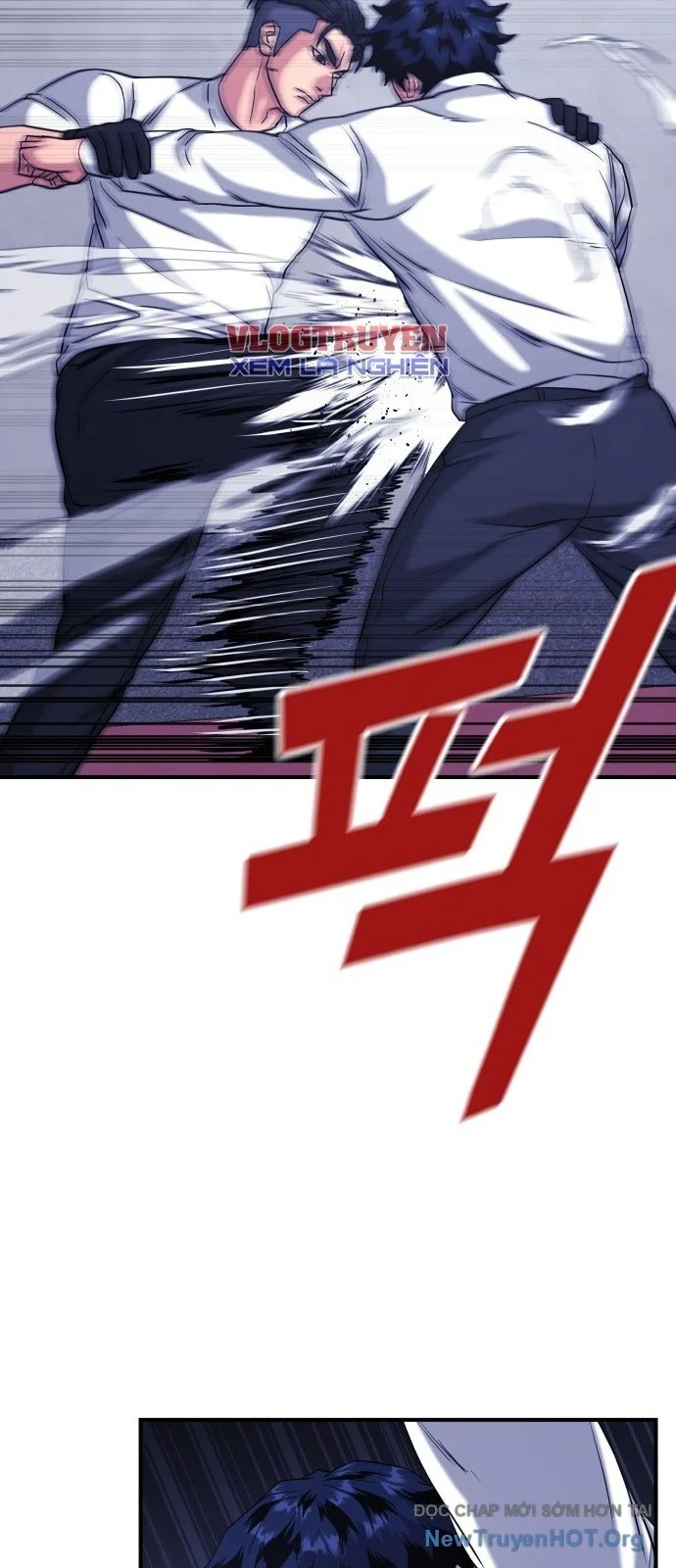 Minh Vương Chapter 29 71