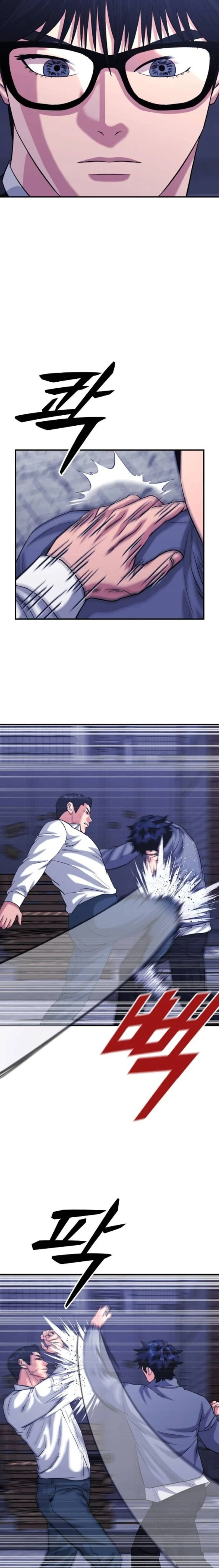 Minh Vương Chapter 36 - Next Chapter 37