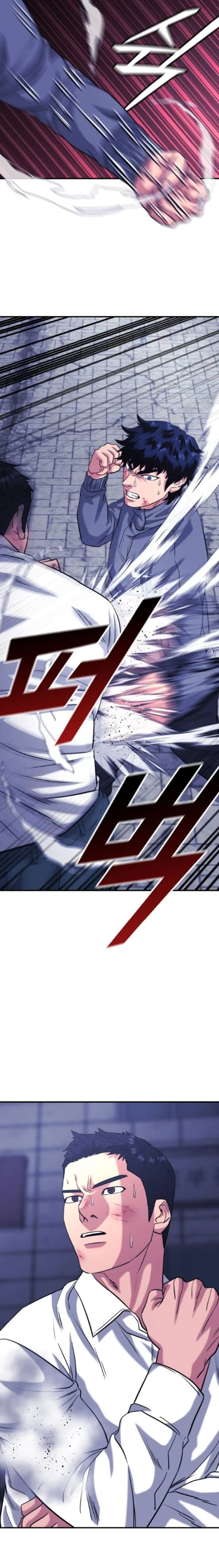 Minh Vương Chapter 36 - Next Chapter 37