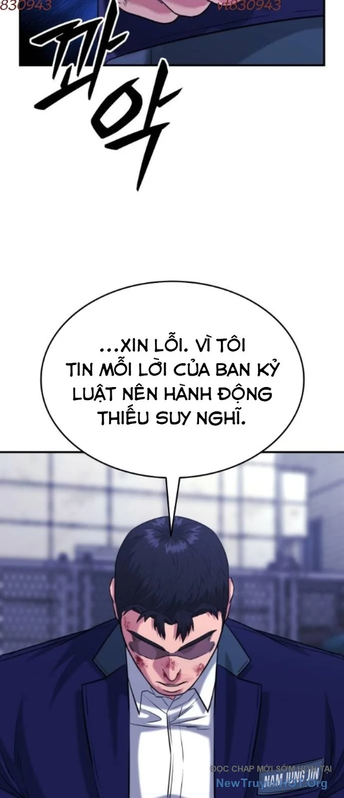 Minh Vương Chapter 37 - Next 