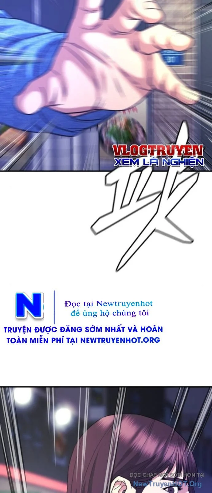 Minh Vương Chapter 37 - Next 