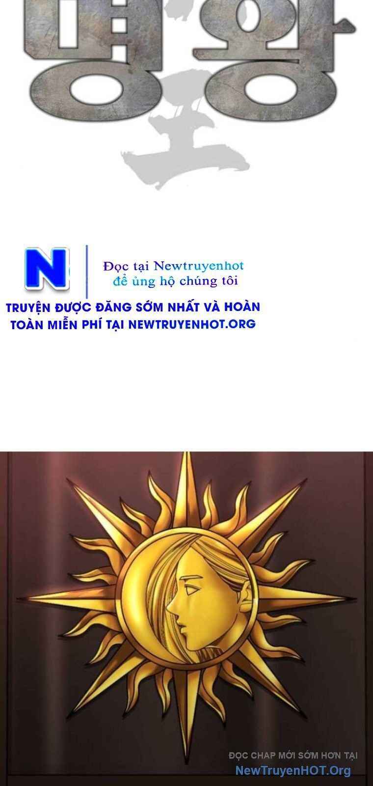 Minh Vương Chapter 39 - Next 