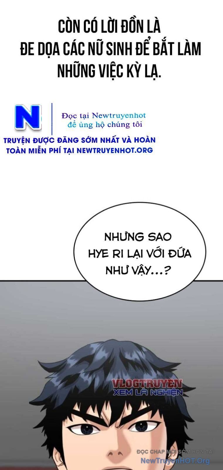 Minh Vương Chapter 39 - Next 