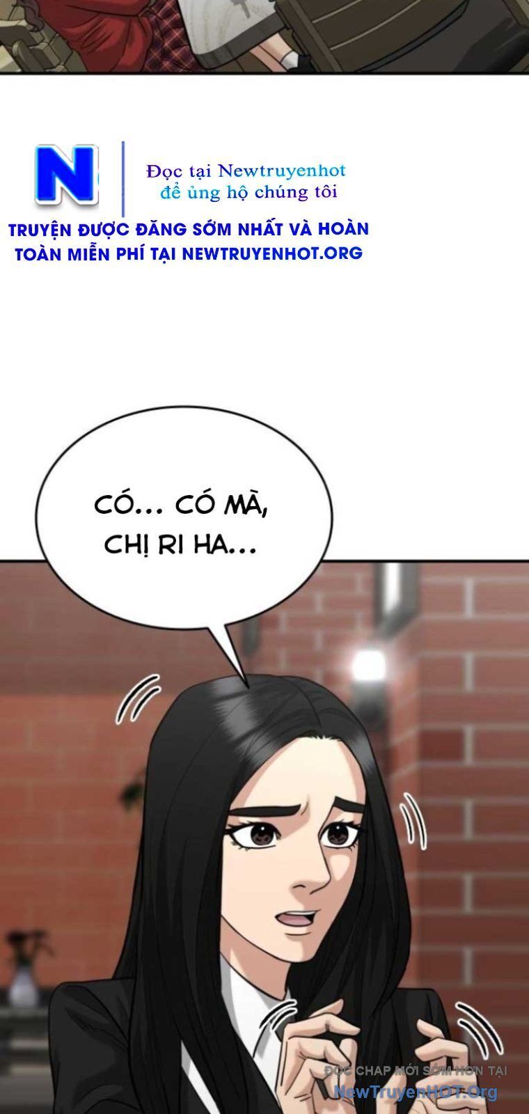 Minh Vương Chapter 39 - Next 