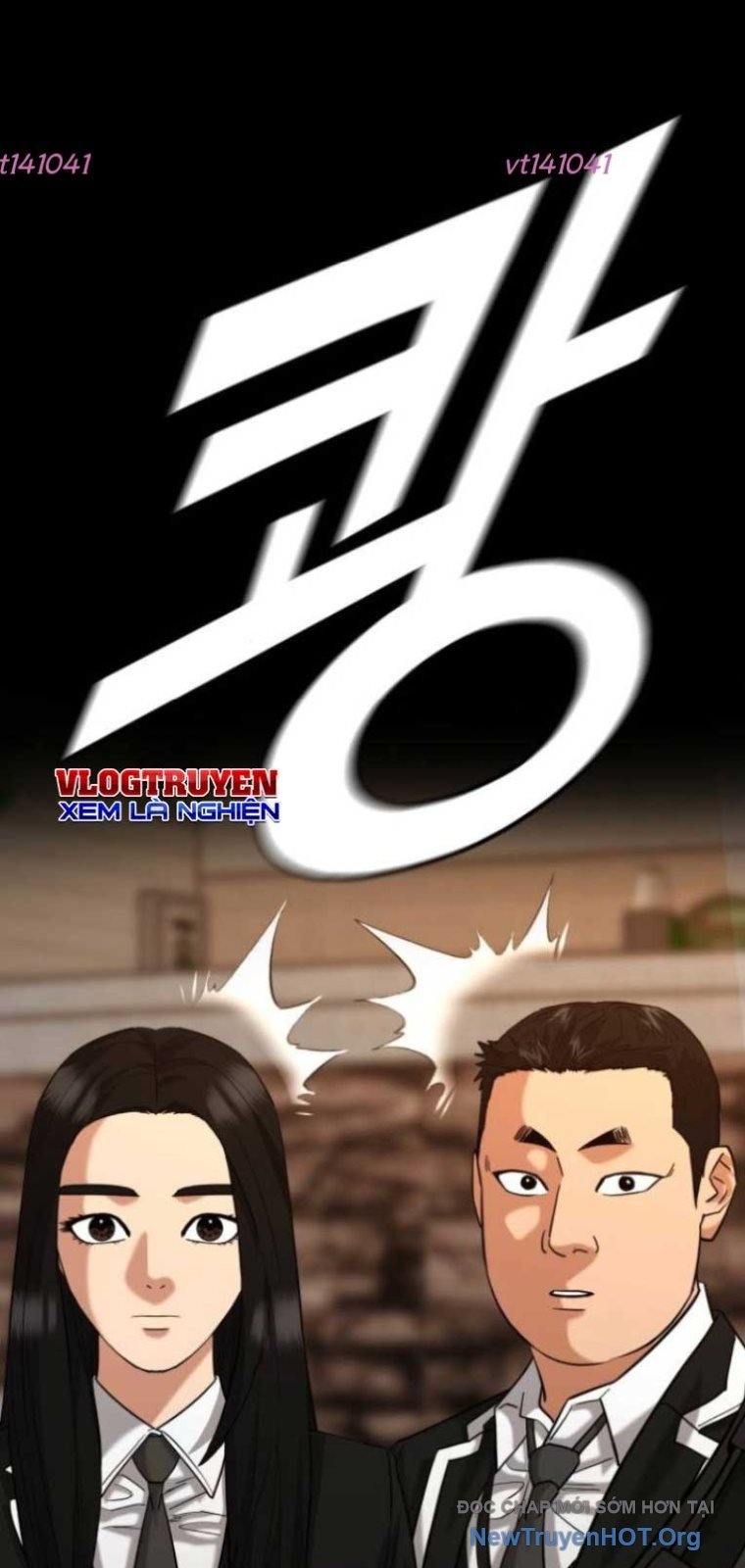 Minh Vương Chapter 41 - Trang 2