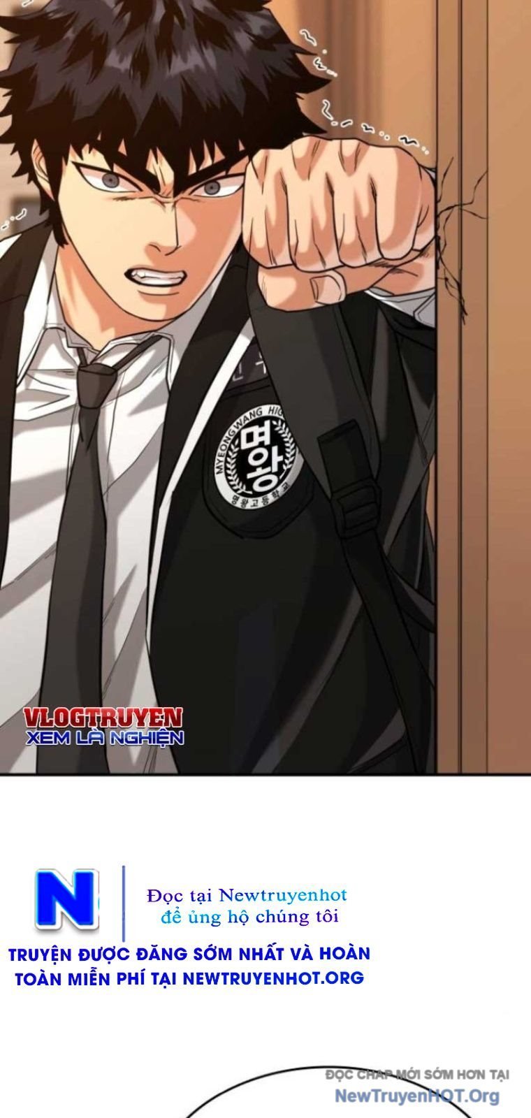 Minh Vương Chapter 41 - Trang 2