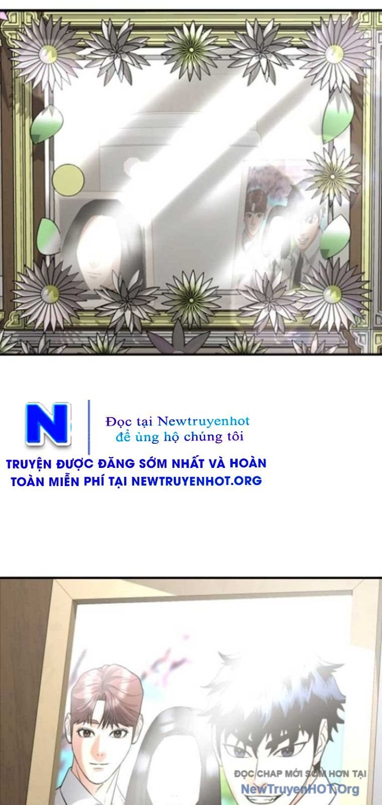 Minh Vương Chapter 41 - Trang 2