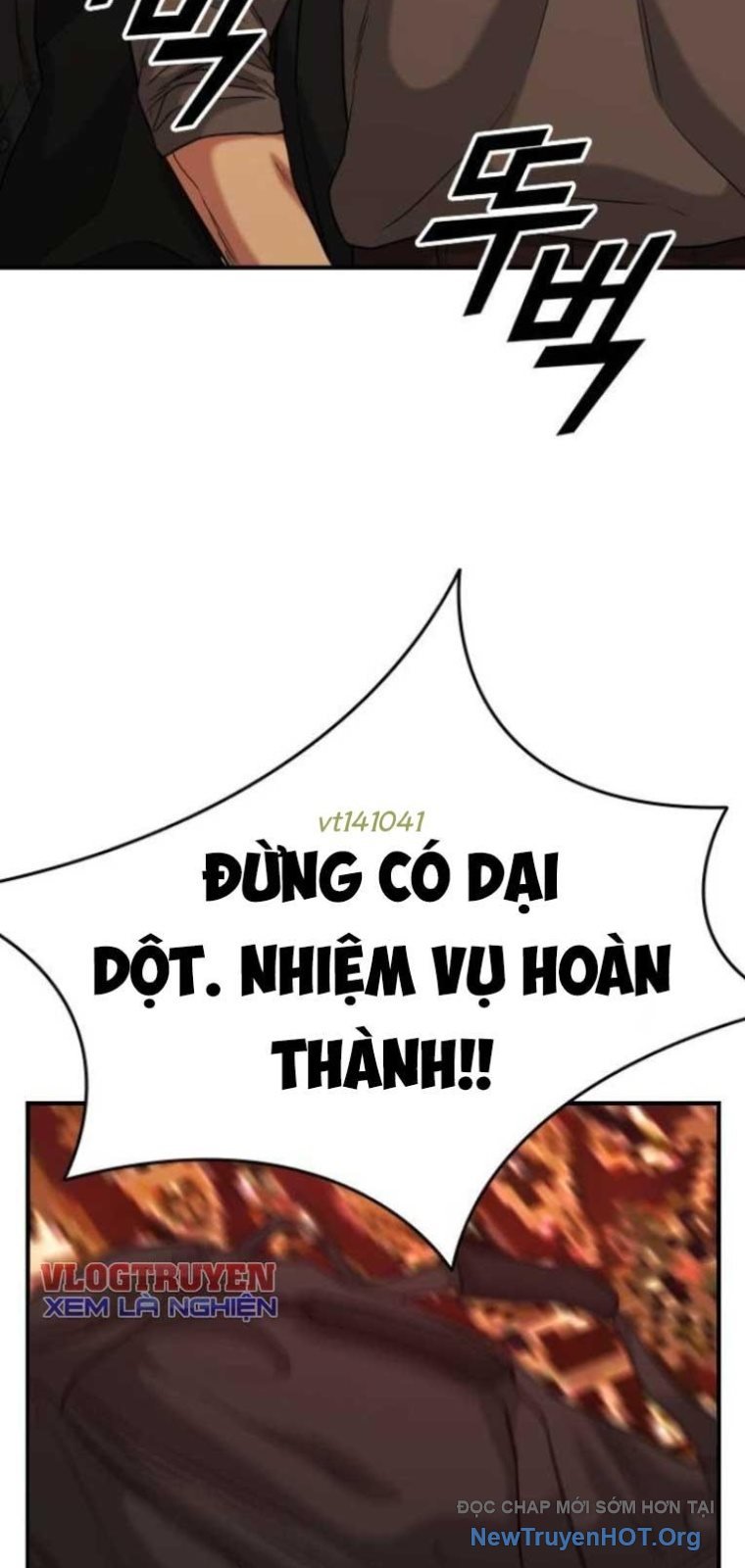 Minh Vương Chapter 41 - Trang 2