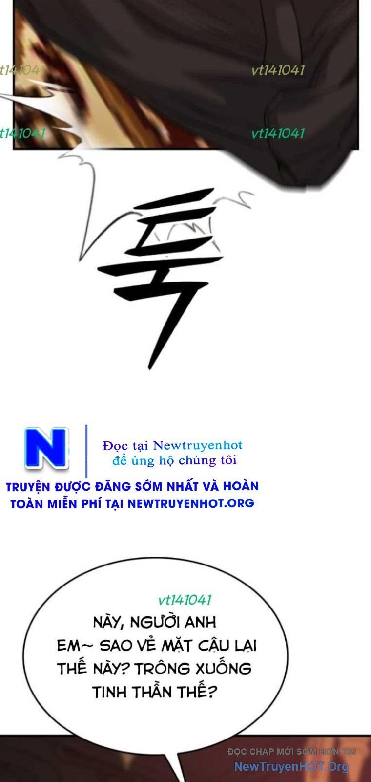 Minh Vương Chapter 41 - Trang 2