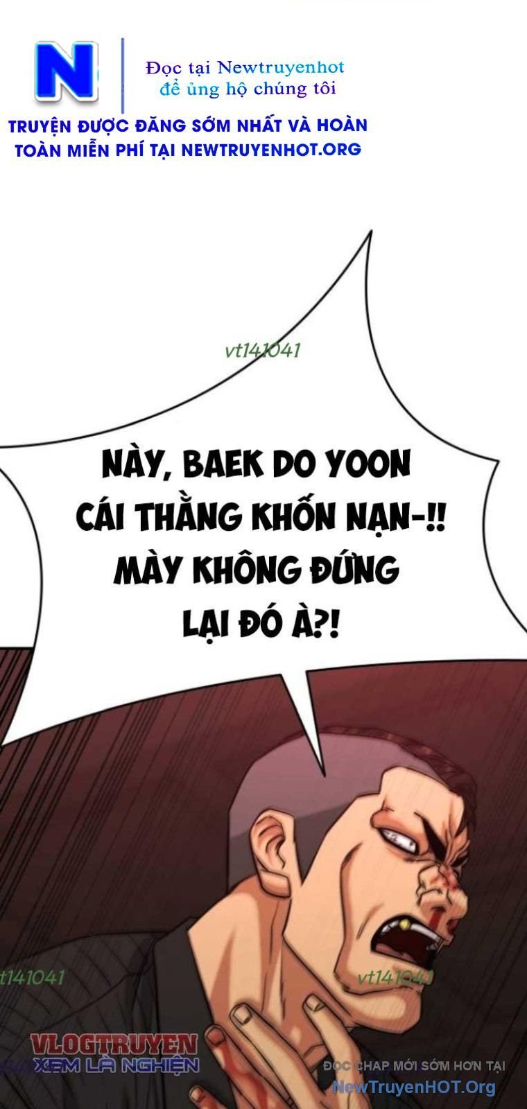 Minh Vương Chapter 41 - Trang 2