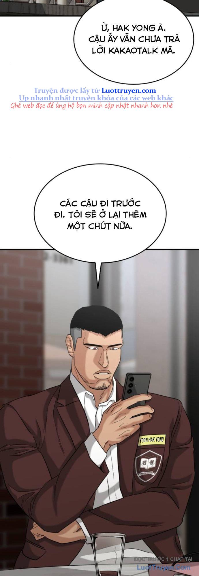Minh Vương Chapter 42 - Trang 2