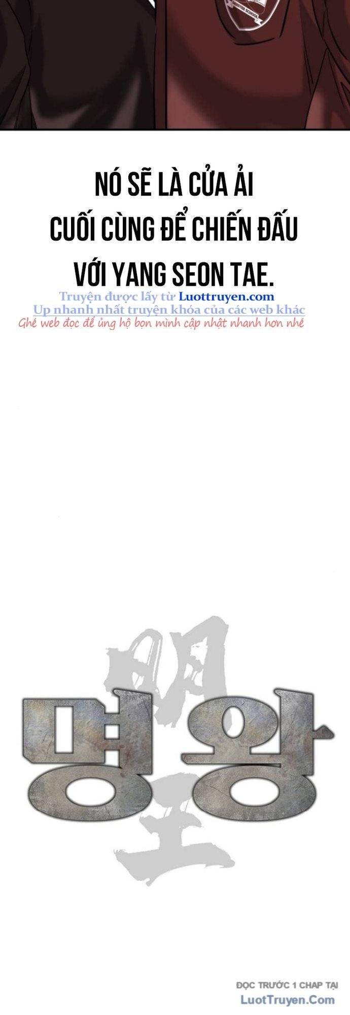 Minh Vương Chapter 42 - Trang 2