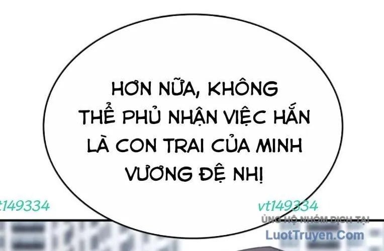 Minh Vương Chapter 45 - Trang 2