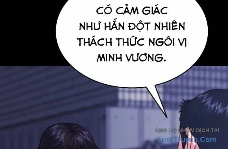 Minh Vương Chapter 45 - Trang 2