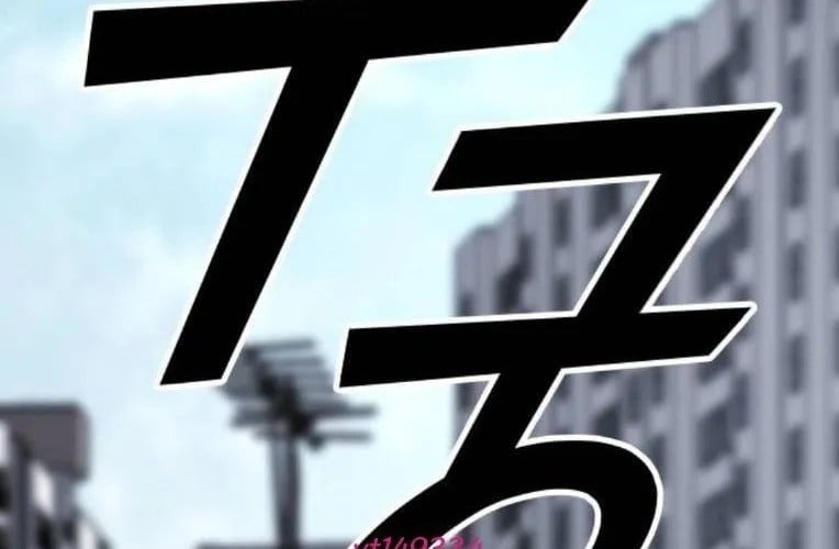 Minh Vương Chapter 45 - Trang 2