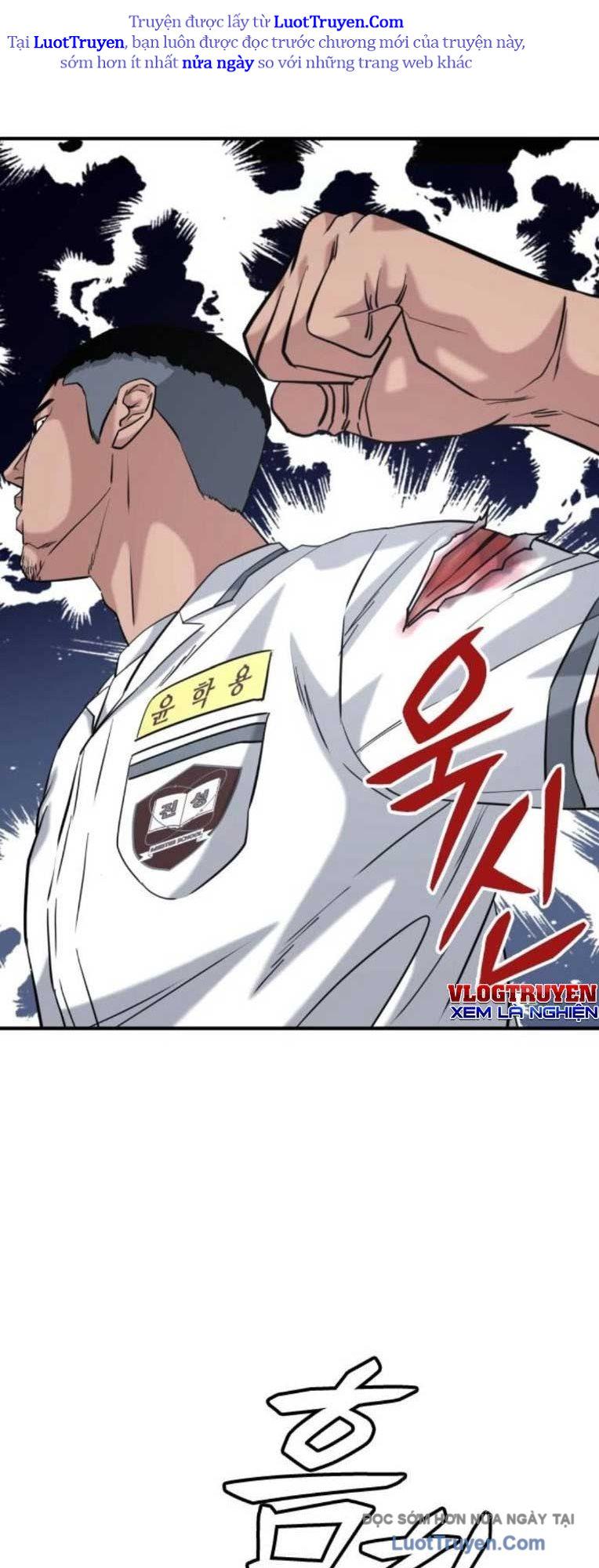 Minh Vương Chapter 47 - Trang 2